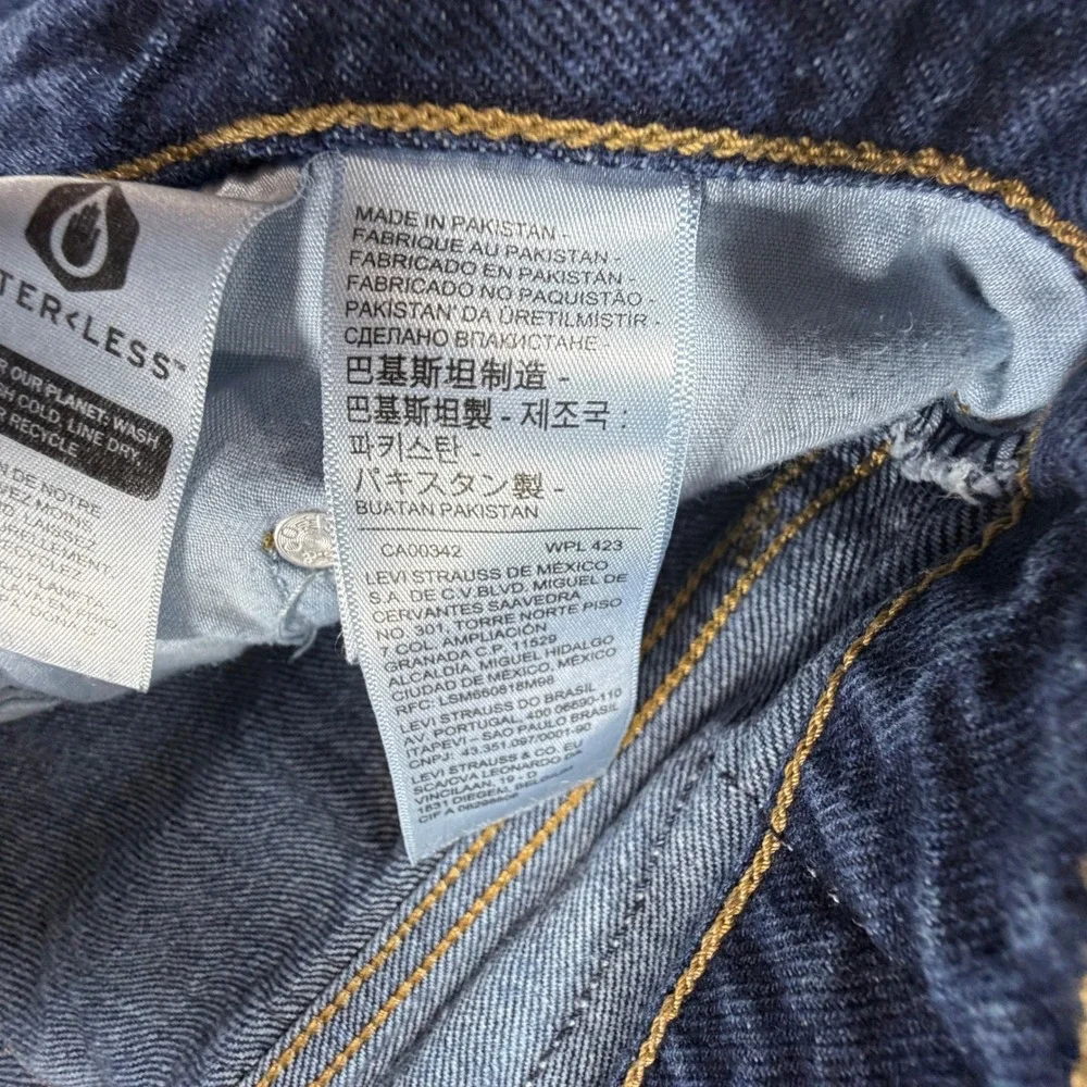 Levis SilverTab 94 Baggy Jeans Mens 32x30 Indigo Blue Denim